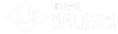 有限会社新和保温